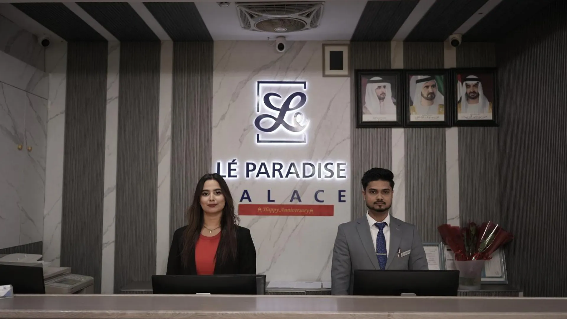 Le Paradise Palace Hotel Дубай